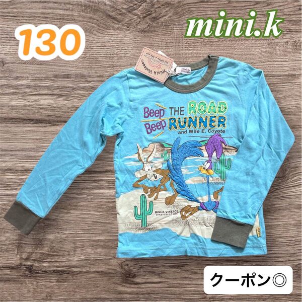 【新品】ロンT 長袖 カットソー キッズ 130 MINI-K ミニK