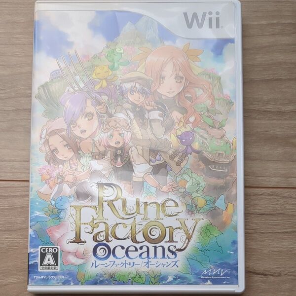 【Wii】 ルーンファクトリー オーシャンズ【ジャンク品】