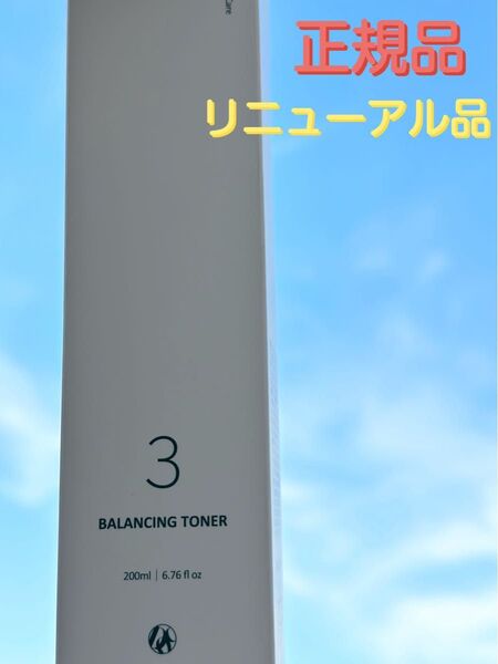 Docskincare ドックスキンケア ザックパック バランシングトナー 拭き取り化粧水