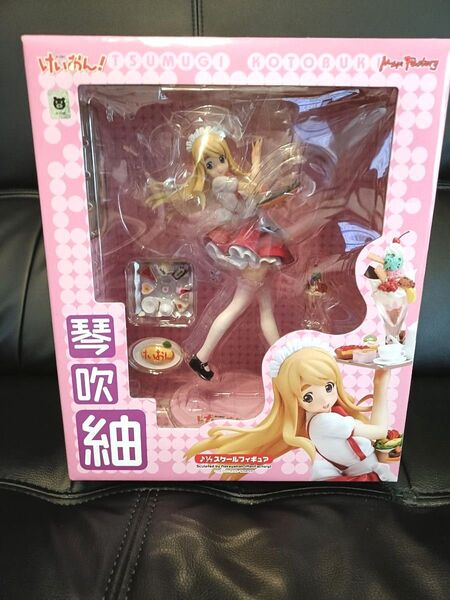 けいおん! 琴吹紬 1/7スケールフィギュア マックスファクトリー 未開封 ウェイトレス
