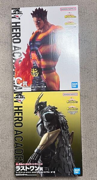 一番くじ 僕のヒーローアカデミア ラストワン賞 オールマイト C賞 エンデヴァー 2点セット