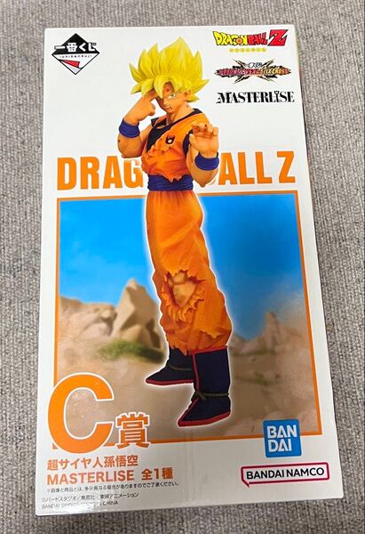 一番くじ ドラゴンボール VSオムニバスCROSS C賞 超サイヤ人 孫悟空