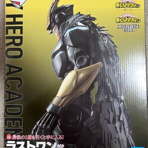 一番くじ 僕のヒーローアカデミア ラストワン賞 オールマイト