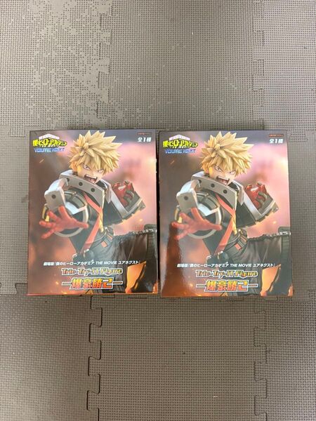 僕のヒーローアカデミア THE MOVIE ユアネクスト Trio-Try-iT Figure 爆豪勝己 2体セット
