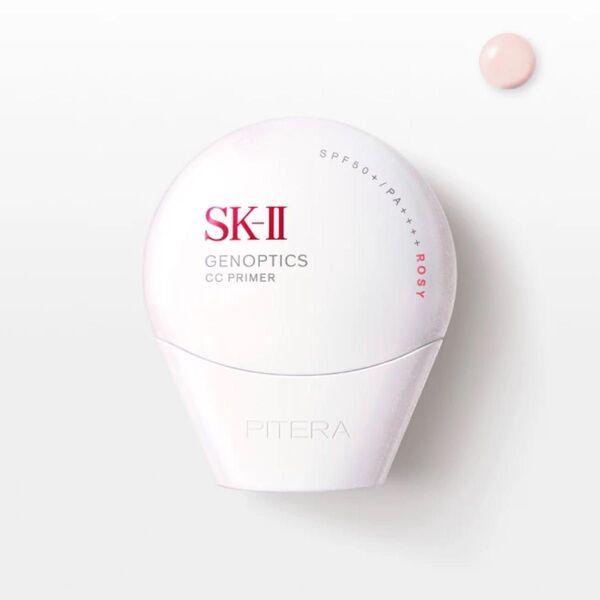 SK-II ジェノプティクス CCクリーム ロージー SPF50+/PA++++