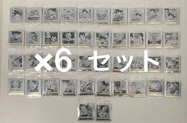 ② ドラゴンボール シール ウエハース 40周年 42種コンプリート 未開封 ×6セット 252枚 オリジナルイラストレーション