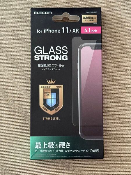 超強靭ガラスフィルム for iPhone 11/XR エレコム 液晶保護
