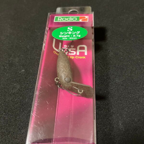 RODIO CRAFT ロデオクラフト USSA ウッサ S オオツカオリカラ ブラウンフライグロー