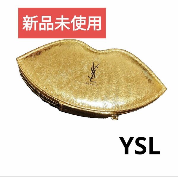 イヴサンローラン ボーテ イブサンローラン ノベルティポーチYves Saint Laurent Beauty YSL