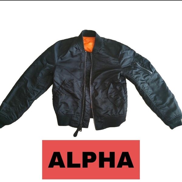 alpha × ユナイテッドアローズ アルファ リバーシブル MA-1 アルファ フライトジャケット