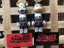 ベアブリック/BE@RBRICK シリーズ16 ホラー表/裏　シークレット　デトロイトメタルシティ(メディコムトイ・フィギュア)_画像1