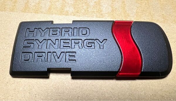 トヨタ ハイブリッドエンブレム マッドブラック カスタム品