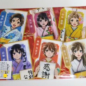 響け!ユーフォニアム まねきねこコラボ クリアファイル