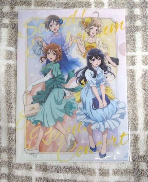 響け!ユーフォニアム 第8回定期演奏会 クリアファイル 2種セット