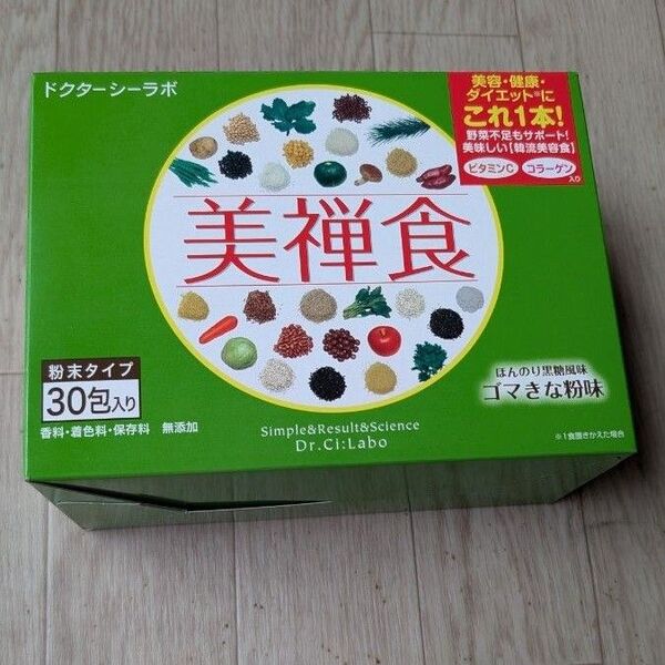 美禅食ゴマきな粉味