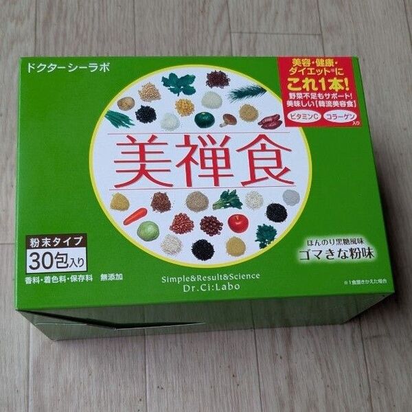 美禅食ゴマきな粉味