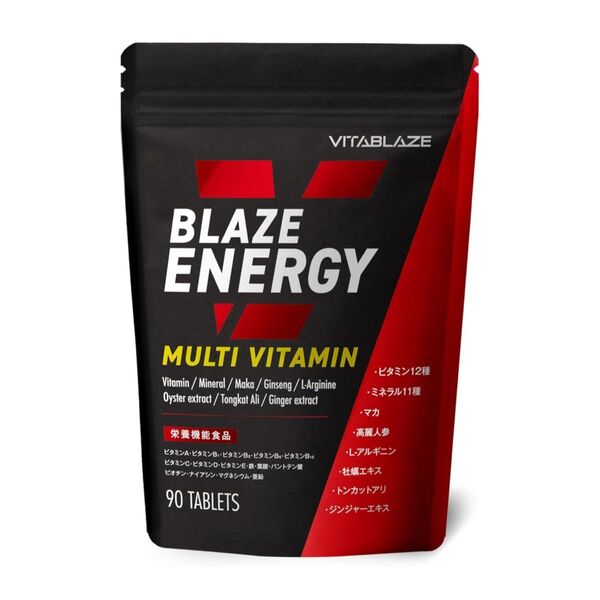 BLAZE ENERGY マルチビタミン & マルチミネラル サプリメント ビタミン 12種 ミネラル 11種 30日分 90粒