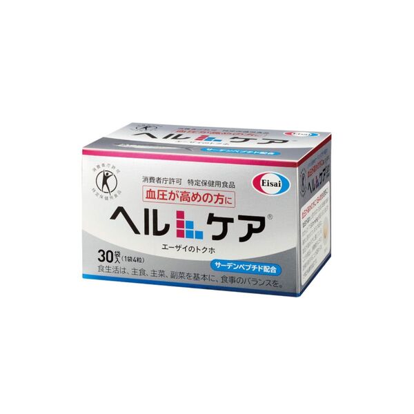 血圧が高めの方に エーザイ ヘルケア 血圧 サプリ 特定保健用食品 高めの血圧をおだやかにする 個包装 4粒×30包
