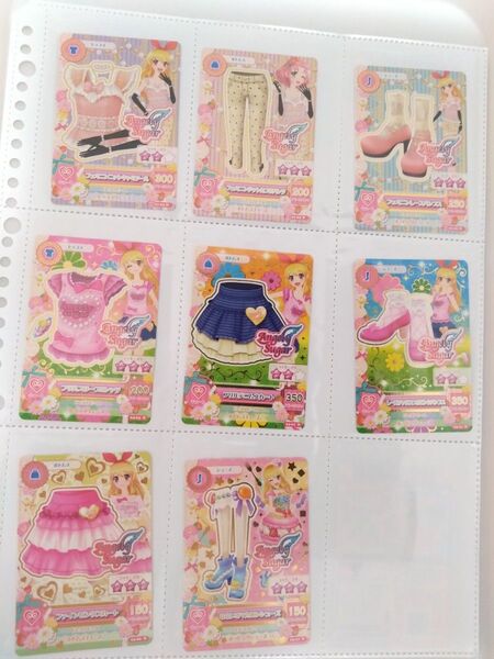 アイカツカード バラ売り(2枚以上)