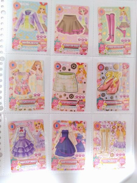 アイカツカード バラ売り(2枚以上)