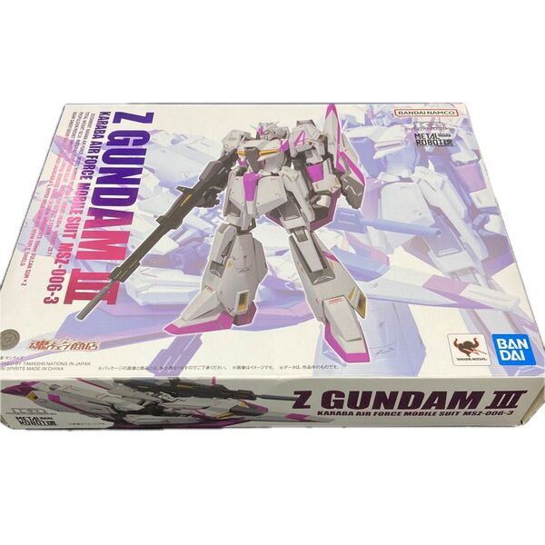 METAL ROBOT魂 <SIDE MS> ZガンダムⅢ MSZ-006-3