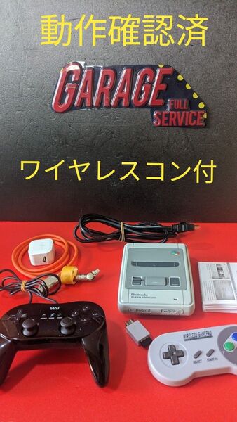 Nintendo クラシックミニ スーパーファミコン本体 オリジナルセット ワイヤレスコントローラ付き 動作確認済
