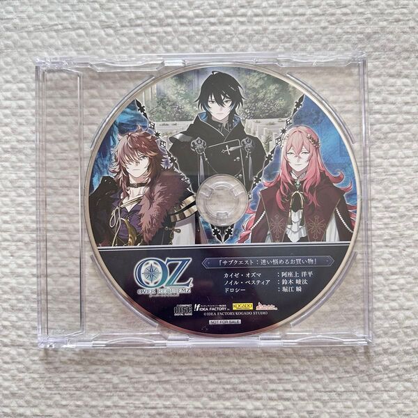 OVER REQUIEMZ オーバーレクイエムズ オバレク WonderGOO 店舗特典ドラマCD