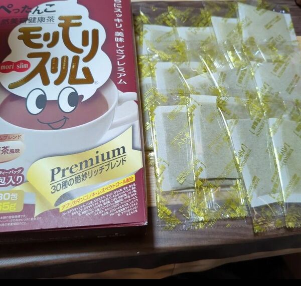 モリモリスリム 15包