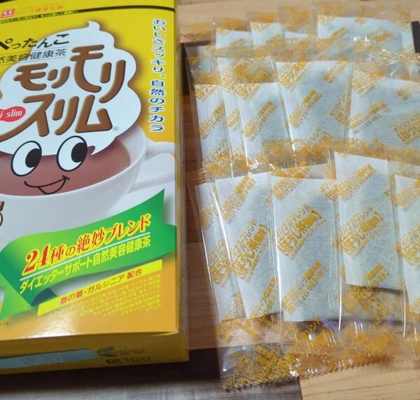 モリモリスリム 15個