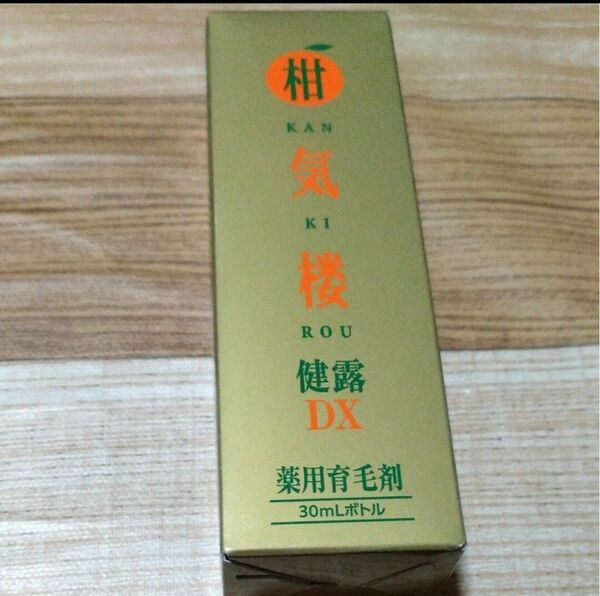 薬用育毛剤 柑気楼 健露DX はぴねすくらぶ
