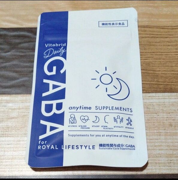ビタブリッド デイリーギャバ