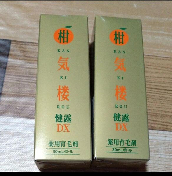 薬用育毛剤 柑気楼 健露DX はぴねすくらぶ