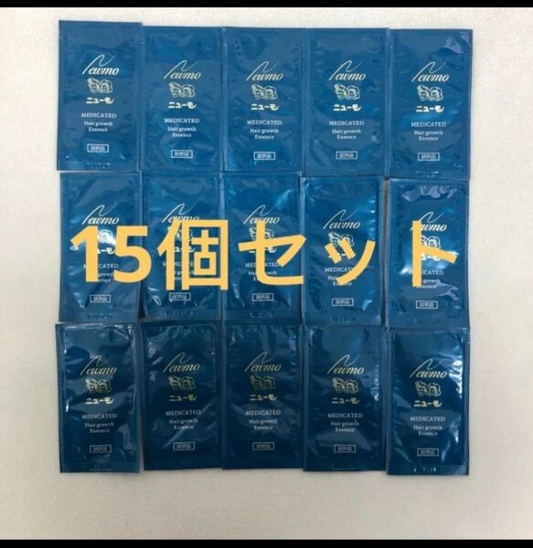 ニューモ 育毛剤
