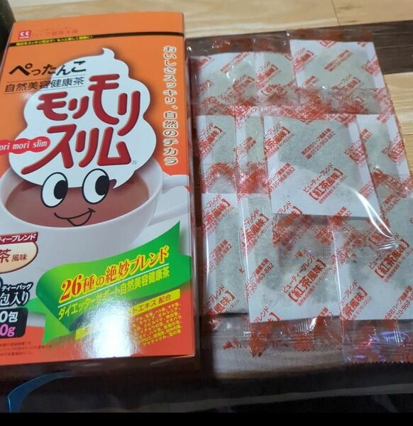 モリモリスリム 10個