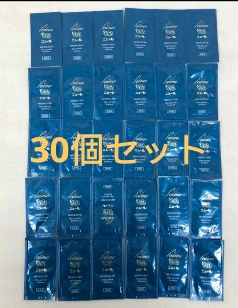 ニューモ 育毛剤