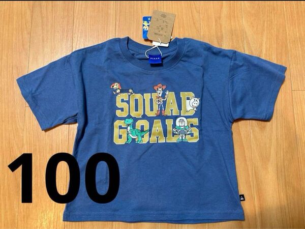 【新品未使用】PIXARトイストーリー 半袖Tシャツ ネイビー サイズ100