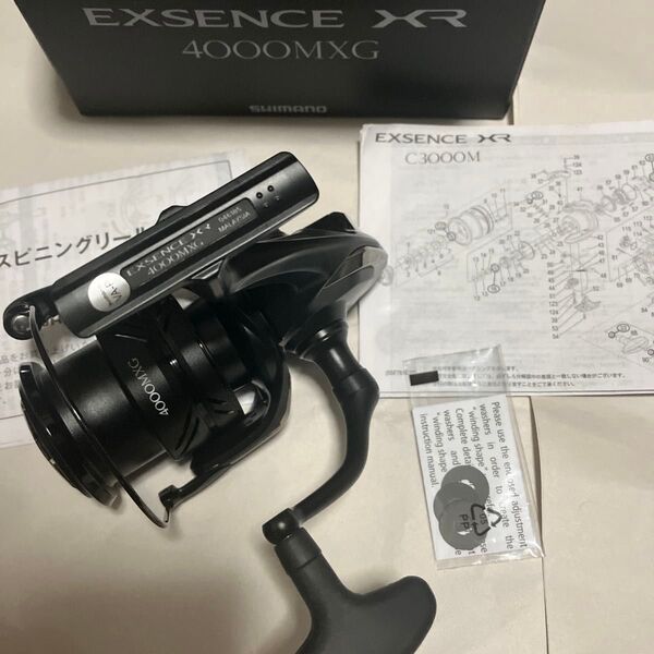 エクスセンスXR 4000MXG シマノ