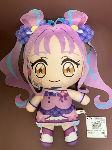 キミとアイドルプリキュア♪ めちゃもふぐっとぬいぐるみ ~キュアキュンキュン~