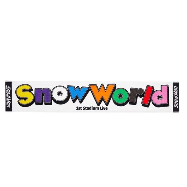 SnowMan マフラータオル