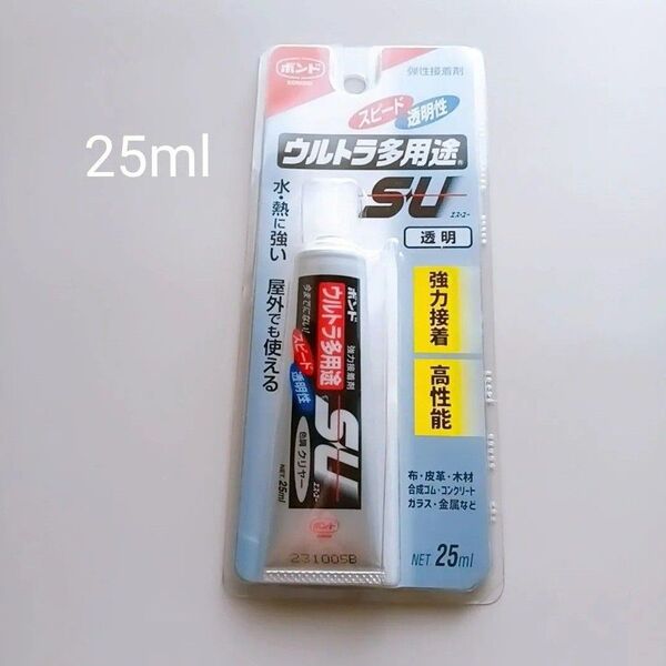 コニシボンド ウルトラ多用途SU クリヤー 25ml