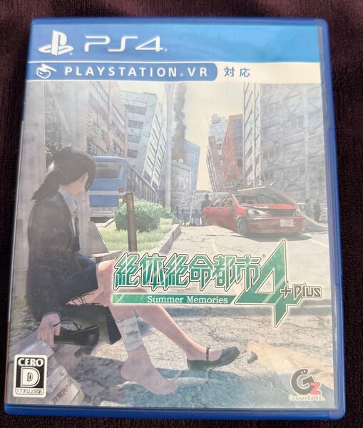 PS4 絶体絶命都市4Plus -Summer Memories-