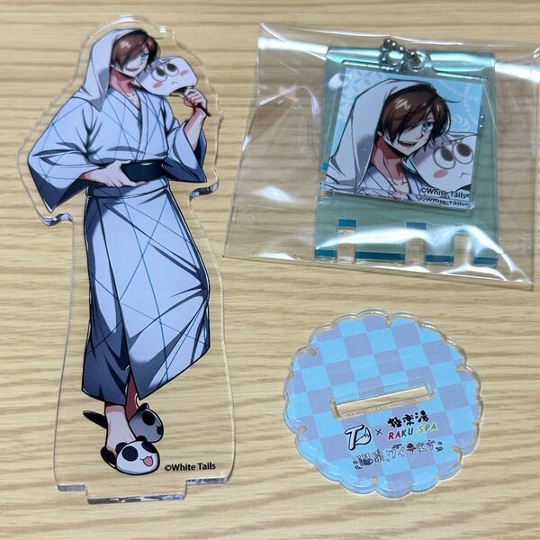 ワイテルズ ナカム アクスタ アクキーセット売り