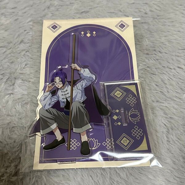 ブルーロック 御影玲王 アクリルスタンド