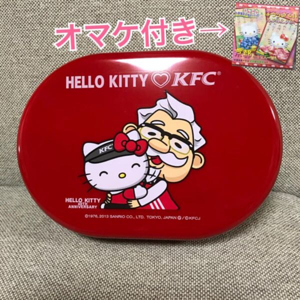 未使用★ケンタッキー&キティちゃんコラボお重【他ページとのおまとめ・値下げ交渉大歓迎】