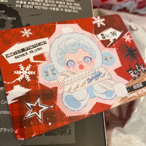 SKULLPANDA Winter Symphony ぬいぐるみペンダント snow