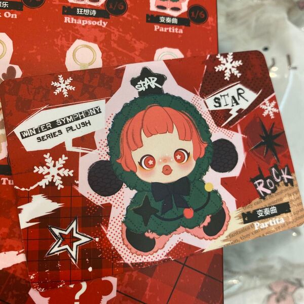 SKULLPANDA Winter Symphony ぬいぐるみペンダント Partita