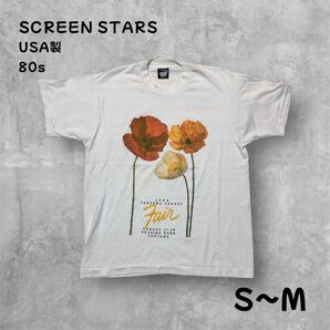 80s USA製 スクリーンスターズ 花柄 ヴィンテージ Tシャツ S〜Mサイズ相当 フェス SCREEN STARS 50/50