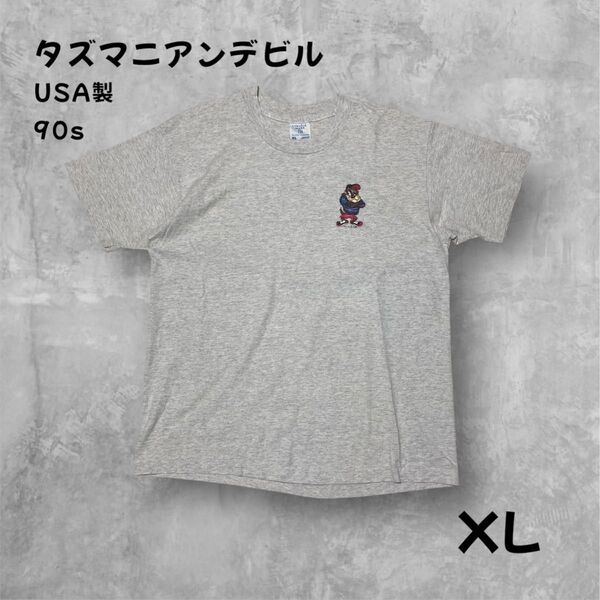 USA製 タズマニアンデビル 刺繍Tシャツ XLサイズ グレー キャラT アニメT 90s 00s ワンポイント シングルステッチ