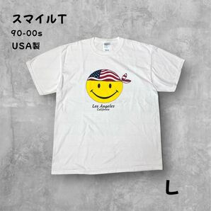USA製 DELTA スマイルTシャツ ロサンゼルス カリフォルニア 星条旗 90s 00s ホワイト Lサイズ ニコちゃんマーク