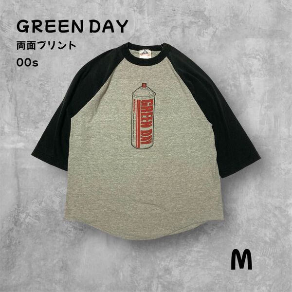 00s グリーンデイ ラグランTシャツ バンドT七分袖 ALSTYLE Mサイズ ロックT 両面プリント GREEN DAY